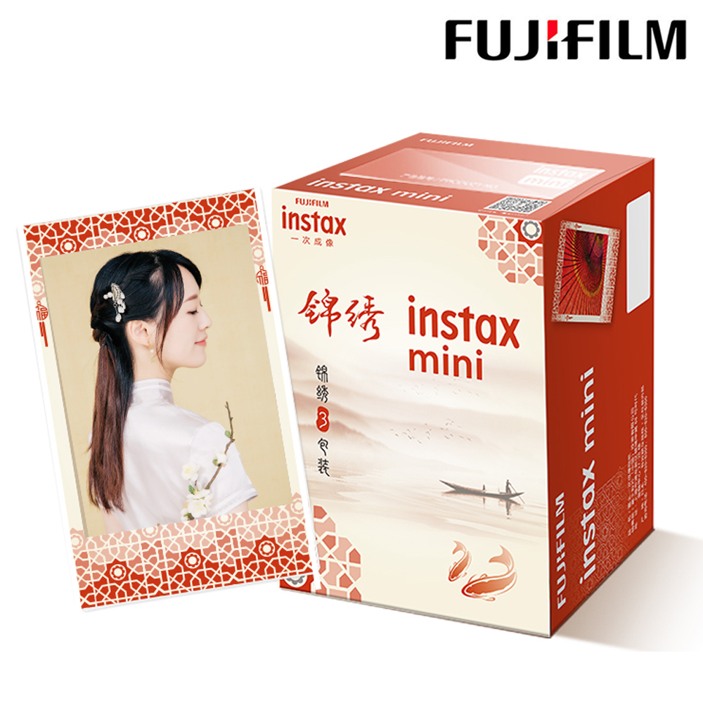 Color Film Instax Mini Chinese - Interior Design Pinterest incelemesi ve fiyatı